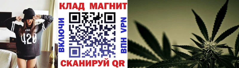 Где можно купить наркотики Нижние Серги Конопля  А ПВП  ГАШИШ  NBOMe  Меф 