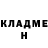Метадон белоснежный Jide Kiizgapova