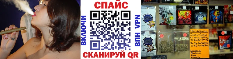 Бутират 99%  площадка формула  Нижние Серги  цена  