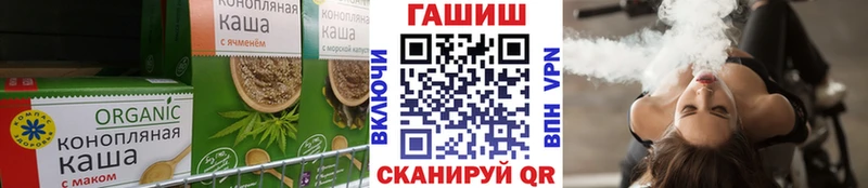 Печенье с ТГК марихуана  ссылка на мегу рабочий сайт  Нижние Серги  где можно купить  