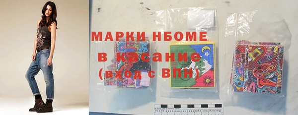 меф VHQ Армянск