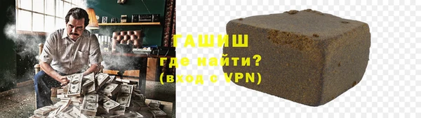 spice Арсеньев