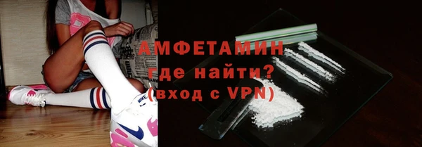 соль ск Аркадак