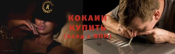 соль ск Аркадак