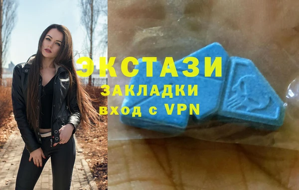 spice Арсеньев