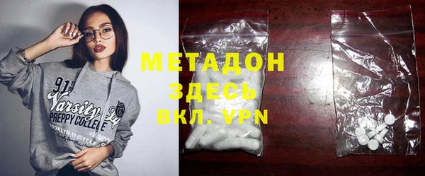 spice Арсеньев