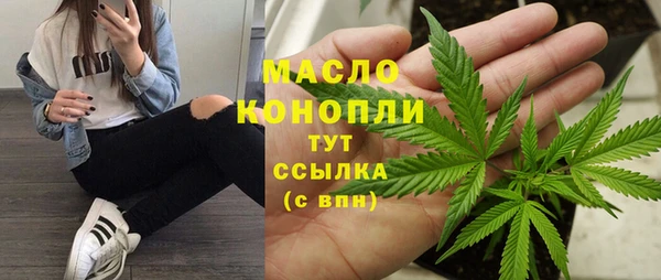 spice Арсеньев