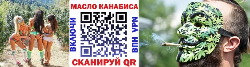 Дистиллят ТГК жижа  kraken зеркало  Нижние Серги 