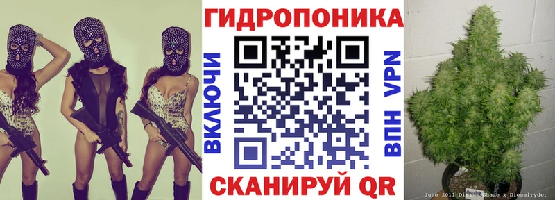 hydra ONION  Нижние Серги  Шишки марихуана Bruce Banner 